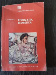 CIVILIZATIA ELENISTICA - M. GRAMATOPOL