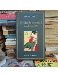CIVILIZATIA JAPONEZA , OCTAVIAN SIMU