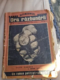 Cliff Corner - Ora Razbunarii