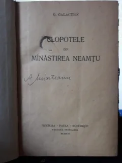 CLOPOTELE DIN MANASTIREA NEAMTU - GALA GALACTION