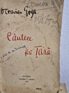 Cântece fără Țară”, de Octavian Goga