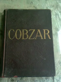 COBZARUL - TARAS SEVCENCO