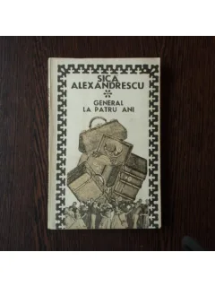 Cociubei , A. Perventev , 1948