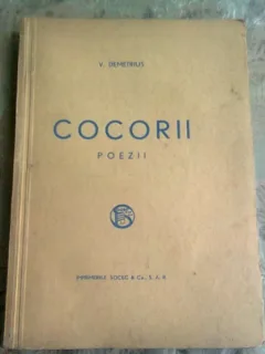 COCORII - V. DEMETRIUS   (POEZII)