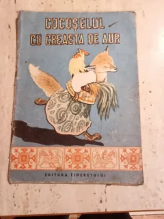 COCOSELUL CU CREASTA DE AUR, BASM POPULAR RUS