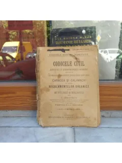 CODICELE CIVIL , PARTEA 2 , C. CHRISTESCU