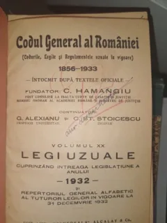CODUL GENERAL AL ROMANIEI VOL XX 1932