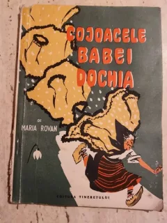 COJOACELE BABEI DOCHIA - MARIA ROVAN, ILUISTRATII DE ETTA ZUCKERMAN