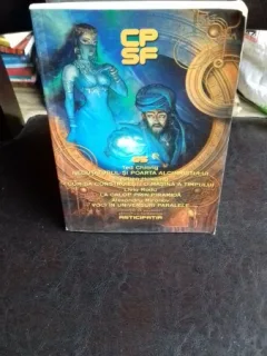 COLECTIA DE POVESTIRI STIINTIFICO FANTASTICE. ANTICIPATIA NR. 5