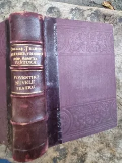 Colegat de 7 carti - Lucian Bolcas; Dumitru Teleor; Ioan Al. Bratescu-Voinesti; Vasile Pop; George Ranetti; Gr. Ventura