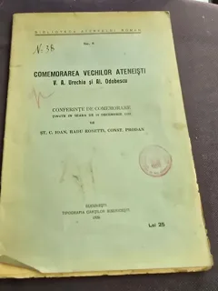 Comemorarea vechilor ateneisti - V.A. Urechia si Al Odobescu