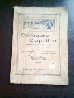 COMOARA COPIILOR - I.VOICULESCU