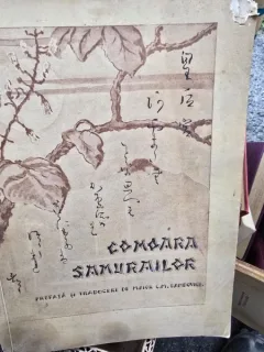 COMOARA SAMURAILOR - G.Soulier de Morant