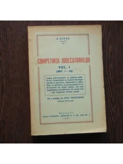 Competenta Judecatoriilor , D. Baran