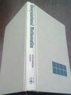 COMPUTATIONAL MATHEMATICS - V.V. KOPCENOVA  (EDITIE IN LIMBA ENGLEZA)