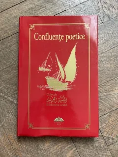 Confluente poetice Selectie de versuri din lirica kuweitiana contemporana