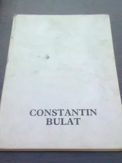 CONSTANTIN BULAT - ALICE BOTEZ, DAN GRIGORESCU, RADU IONESCU