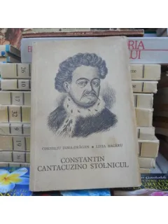 Constantin Cantacuzino Stolnicul , Corneliu Dima- Dragan