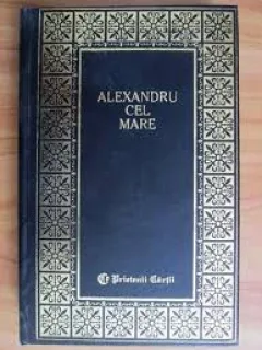 Constantin Ionescu Boeru - Alexandru cel Mare