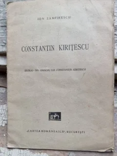 CONSTANTIN KIRITESCU - ION ZAMFIRESCU