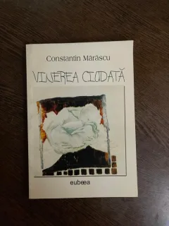 Constantin Marascu Vinerea ciudata