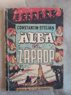 Constantin Stelian - Alba ca Zapada