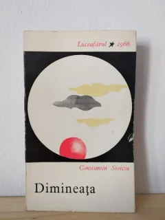 Constantin Stoiciu - Dimineata