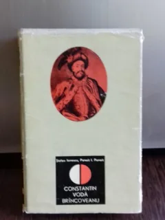 CONSTANTIN VODA BRINCOVEANU - STEFAN IONESCU