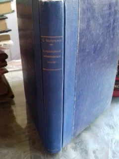 CONTENCIOSUL ADMINISTRATIV ROMAN - CONSTANTIN G. RARINCESCU