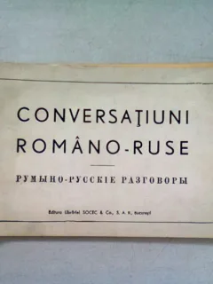 CONVERSATIUNI ROMANO RUSE