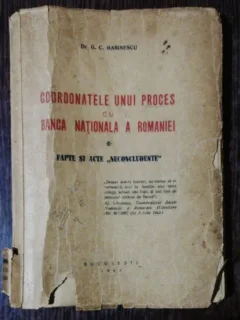 COORDONATELE UNUI PROCES CU BANCA NATIONALA A ROMANIEI - G.C.MARINESCU