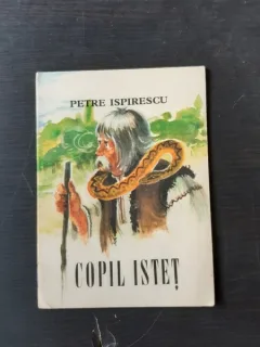 COPIL ISTET - PETRE ISPIRESCU