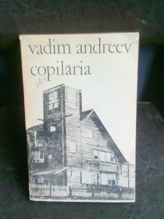 COPILARIA - VADIM ANDREEV