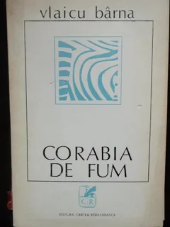CORABIA DE FUM - VLAICU BARNA