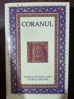 Coranul (2005)