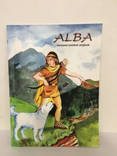 Corina Firuta - Alba
