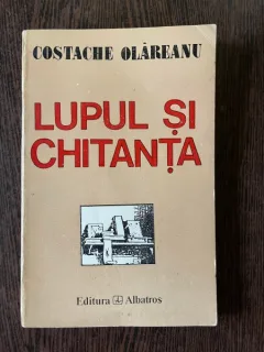 Costache Olareanu Lupul si chitanta