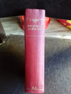 CREATORII SI LUMEA LOR - OVIDIU PAPADIMA