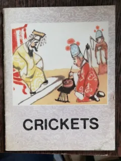CRICKETS -MA DE