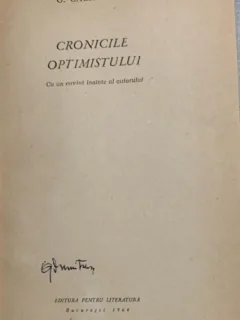 Cronicile optimistului - George Calinescu  - din biblioteca lui Geo Dumitrescu