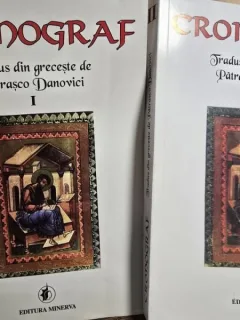 Cronograf - Tradus din greceste de Patrasco Danovici Vol. 1-2