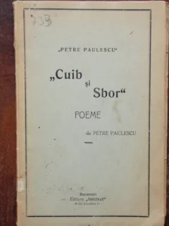 CUIB SI SBOR POEME - PETRE PAULESCU