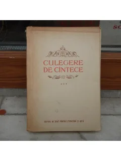 Culegere de cantece -cu partituri , Arta muzicala