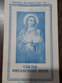 Cultul Preasfintei Inimi