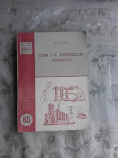 CUM S-A DEZVOLTAT TEHNICA - M. SOLOMON