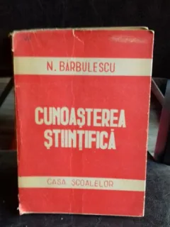 CUNOASTEREA STIINTIFICA - N. BARBULESCU