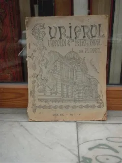CURIERUL LICEULUI "SFINTII PETRU SI PAVEL " DIN PLOIESTI , VIRGIL SERBANESCU