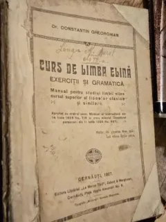 Curs de limba elina - Constantin Gheorghian