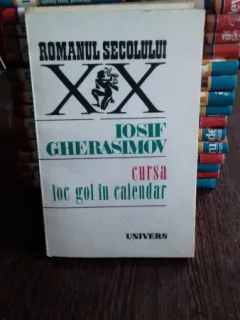 CURSA. LOC GOL IN CALENDAR - IOSIF GHERASIMOV