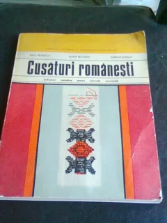 CUSATURI ROMANESTI - PAUL PETRESCU , ELENA SECOSAN, AURELIA DOAGA